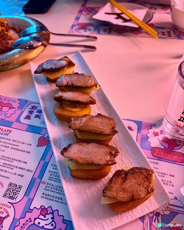 🇭🇰🍺 中環「何蘭正」   港式玩味爆燈 Fusion 餐廳...