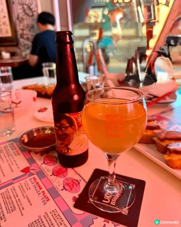🇭🇰🍺 中環「何蘭正」   港式玩味爆燈 Fusion 餐廳...