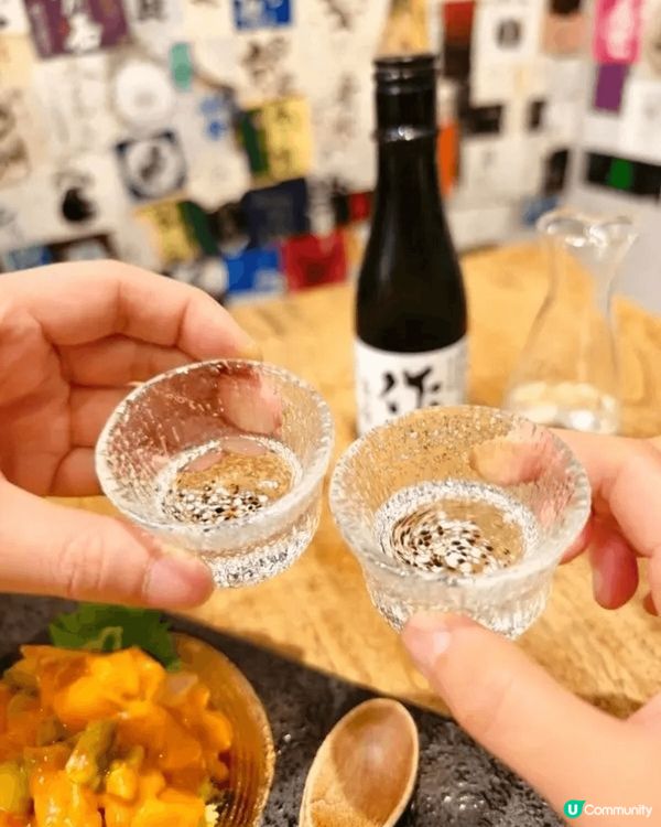 九鬼居酒屋 (高街)