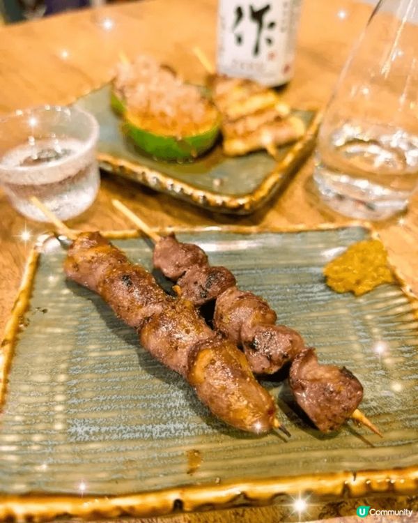 九鬼居酒屋 (高街)