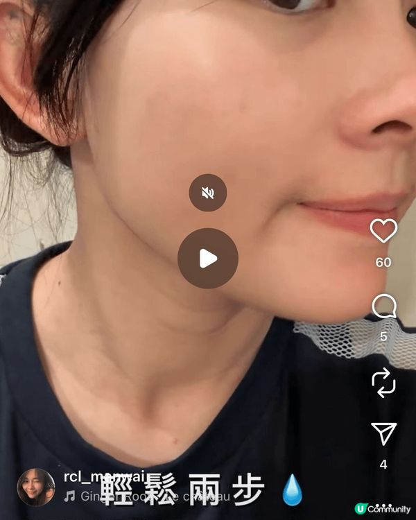 韓國Olive Young有售的 VT AZ CARE全效卸...