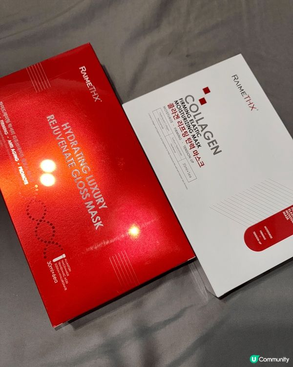 揭秘美容院專用面膜，在家亦能偷偷變靚💥！今日介紹RaimeT...