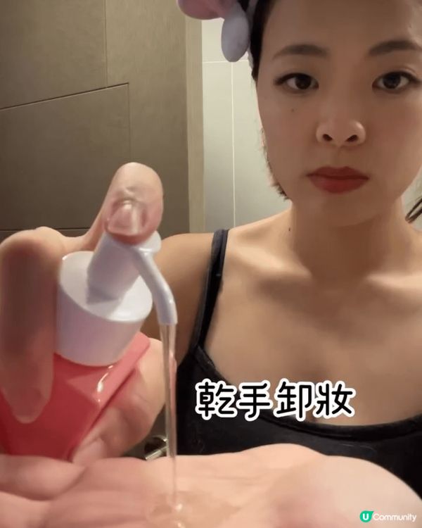 介紹洗面乳和洗頭水的好處和我使用的感受。