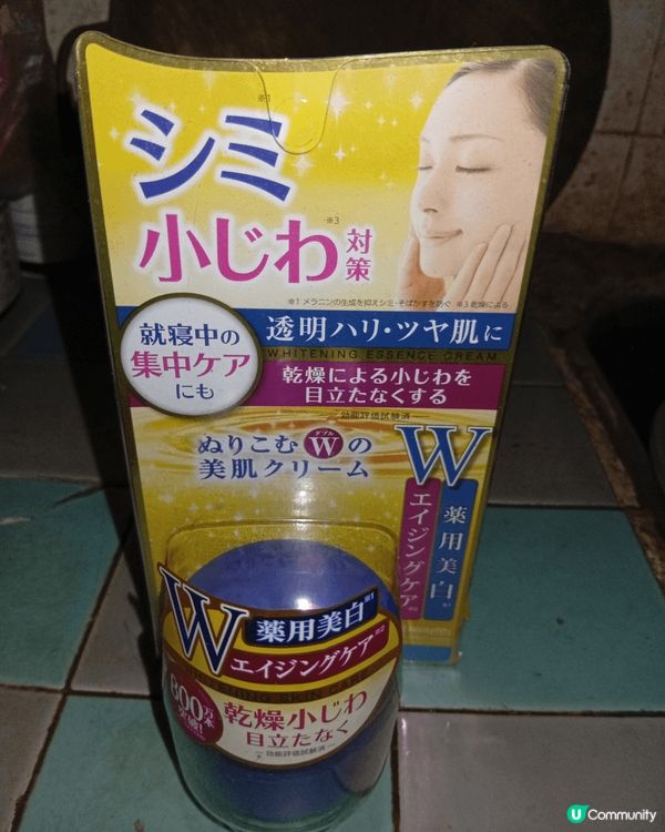 俗語說「一白遮三醜」，如果肌膚黯淡無光，給人留下樣貌不佳印象...