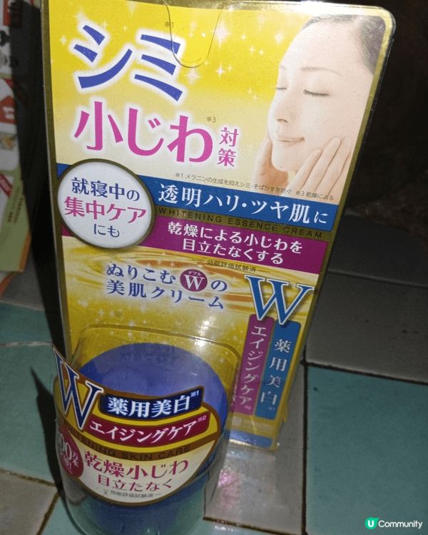 俗語說「一白遮三醜」，如果肌膚黯淡無光，給人留下樣貌不佳印象...