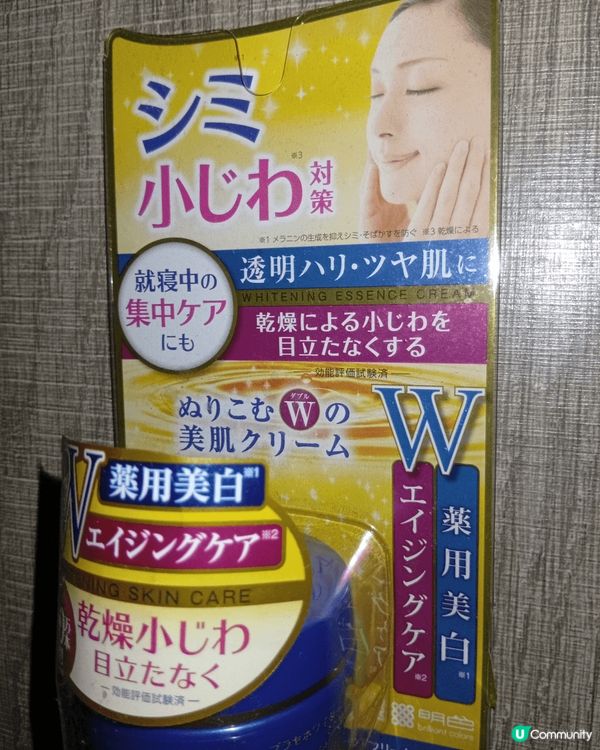 俗語說「一白遮三醜」，如果肌膚黯淡無光，給人留下樣貌不佳印象...