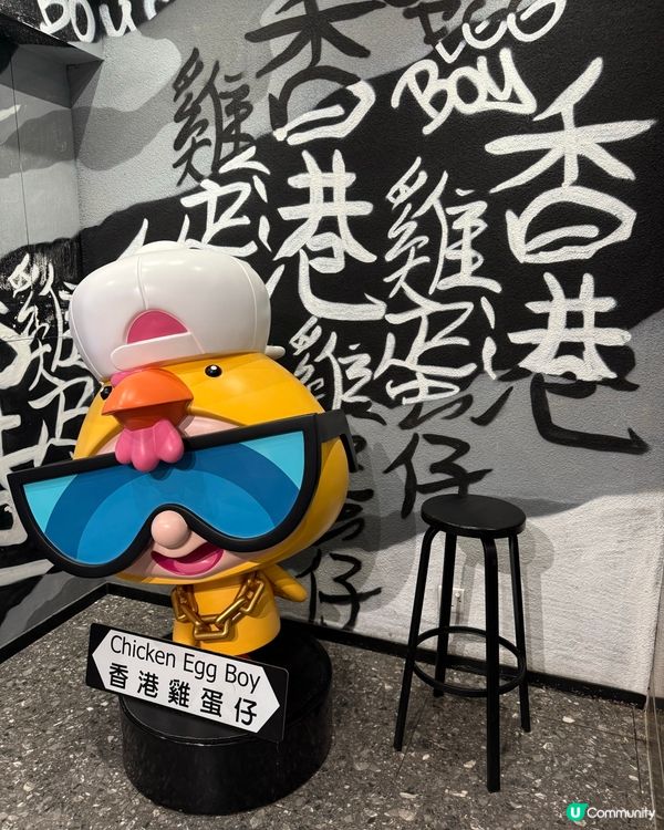 香港美食🇭🇰｜上環｜CHICKEN EGG BOY｜雞蛋仔