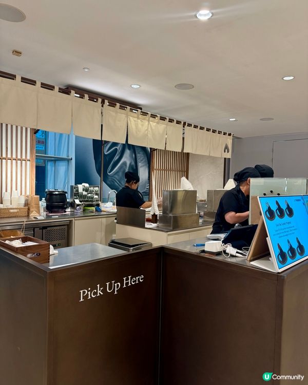 香港美食🇭🇰｜中環｜天米｜即叫即整飯團🍙