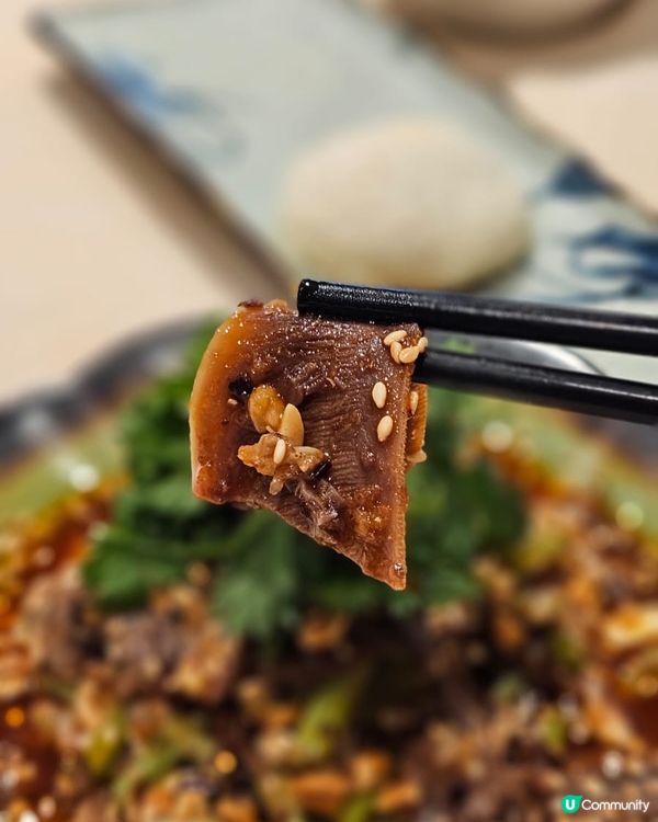 紅油抄手係正嘅😋！ #三希樓