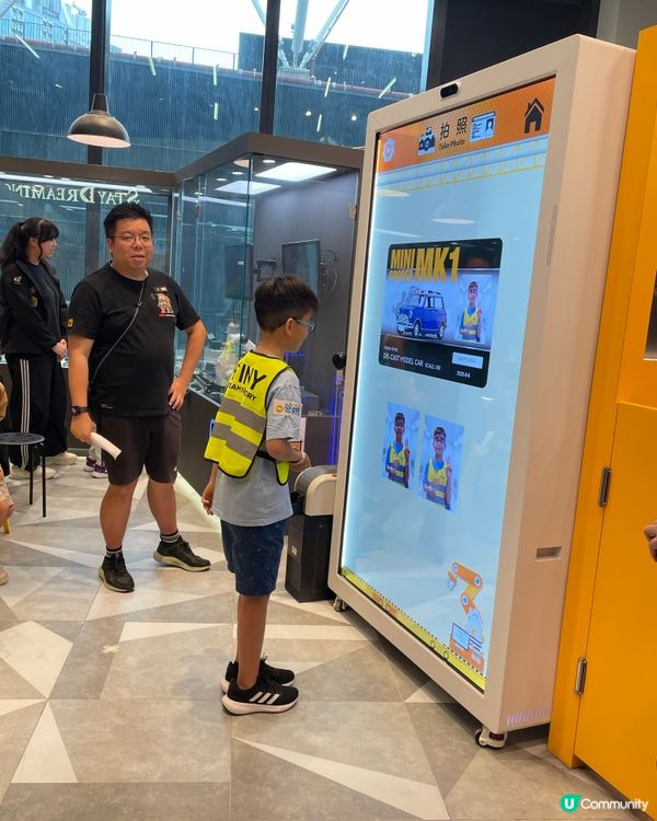 不一樣的砌車活動