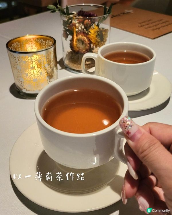 銅鑼灣法式饗宴｜Chez Moi精緻廚藝