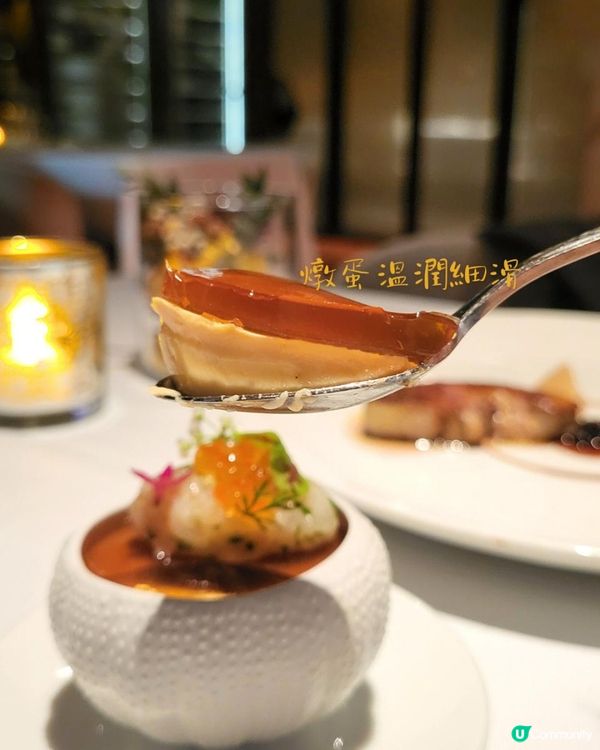 銅鑼灣法式饗宴｜Chez Moi精緻廚藝