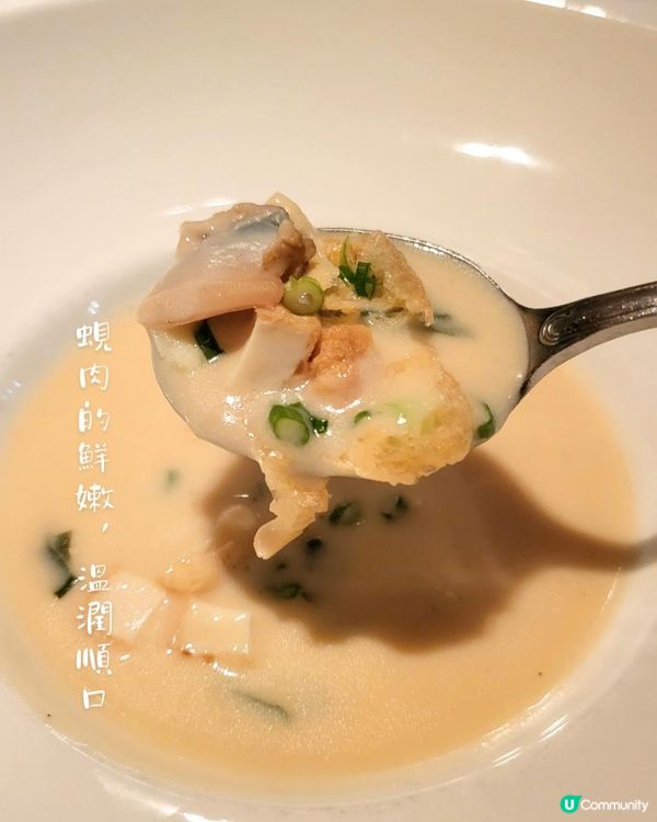 銅鑼灣法式饗宴｜Chez Moi精緻廚藝