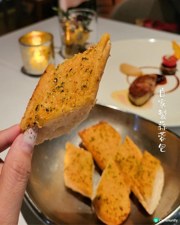 銅鑼灣法式饗宴｜Chez Moi精緻廚藝