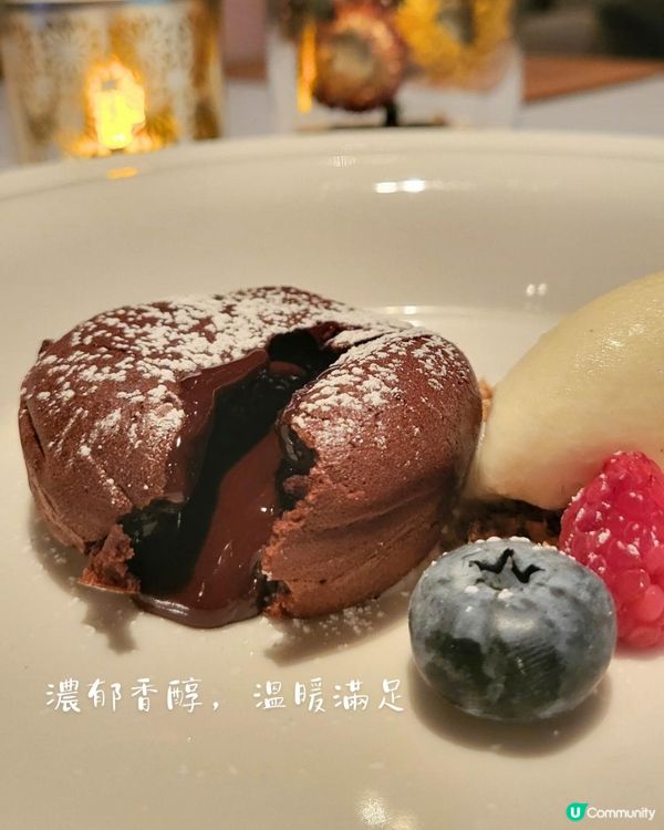 銅鑼灣法式饗宴｜Chez Moi精緻廚藝