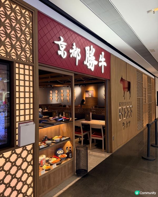 啟德抵食日本菜！😋 銀鱈魚超正！