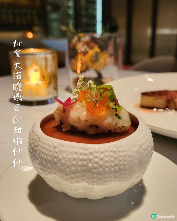 銅鑼灣法式饗宴｜Chez Moi精緻廚藝