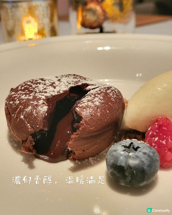 銅鑼灣法式饗宴｜Chez Moi精緻廚藝