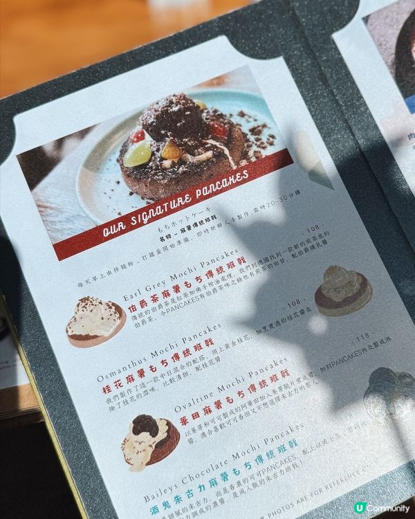 一汁三菜~清甜泡飯+櫻花蝦卷🤤