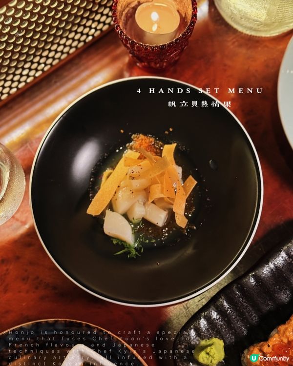 上環日式餐廳🇯🇵 x 黑白大廚！聯乘套餐😋！