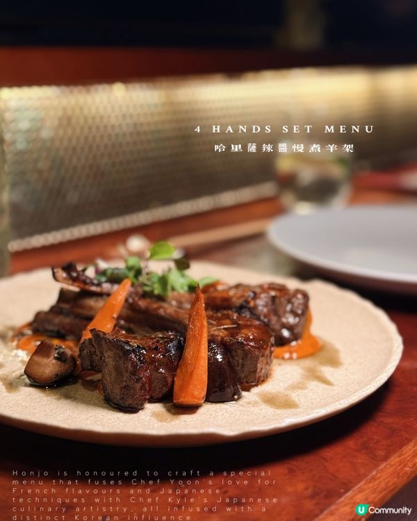 上環日式餐廳🇯🇵 x 黑白大廚！聯乘套餐😋！