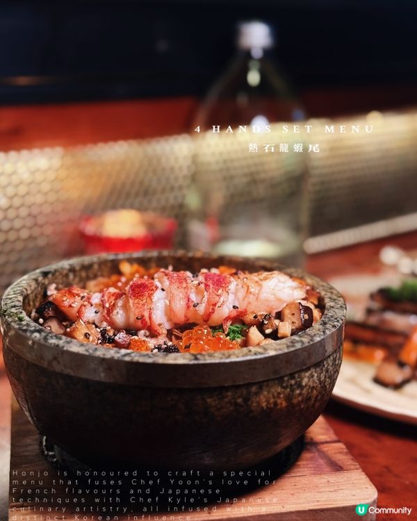 上環日式餐廳🇯🇵 x 黑白大廚！聯乘套餐😋！