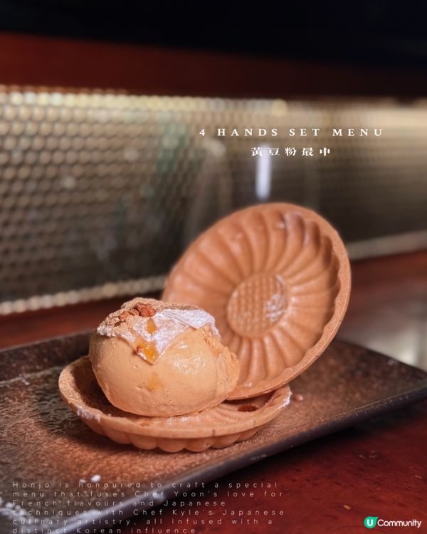 上環日式餐廳🇯🇵 x 黑白大廚！聯乘套餐😋！