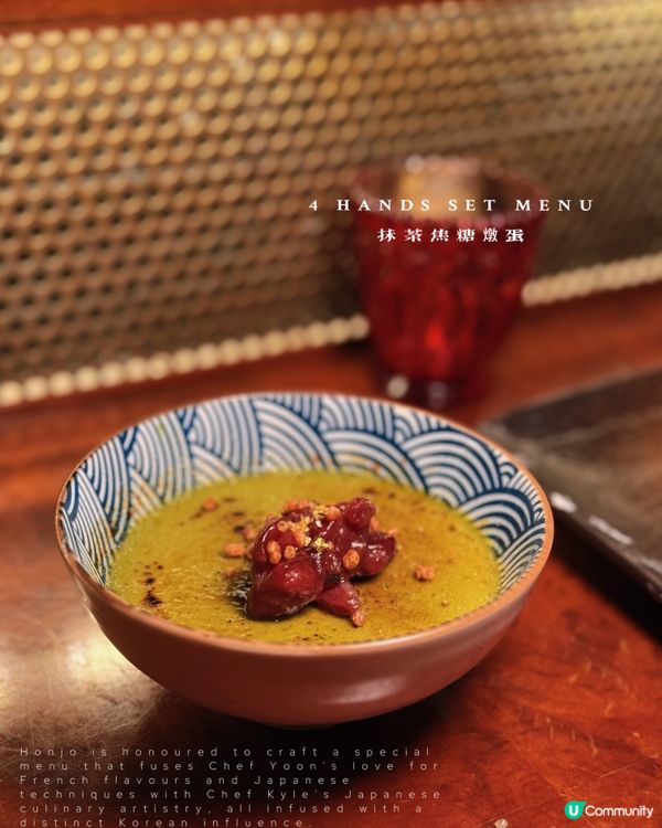 上環日式餐廳🇯🇵 x 黑白大廚！聯乘套餐😋！