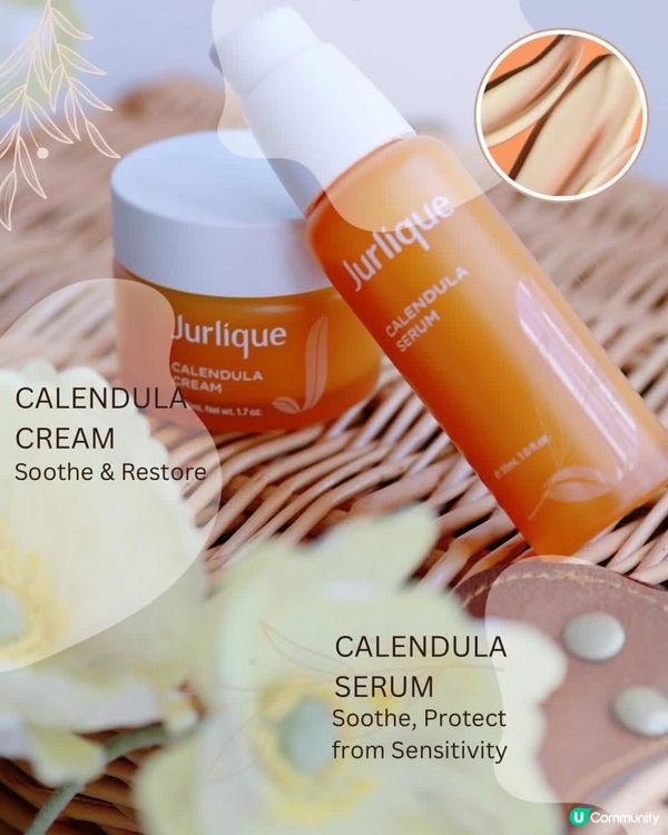 金盞花系列，敏感肌救星！✨💧