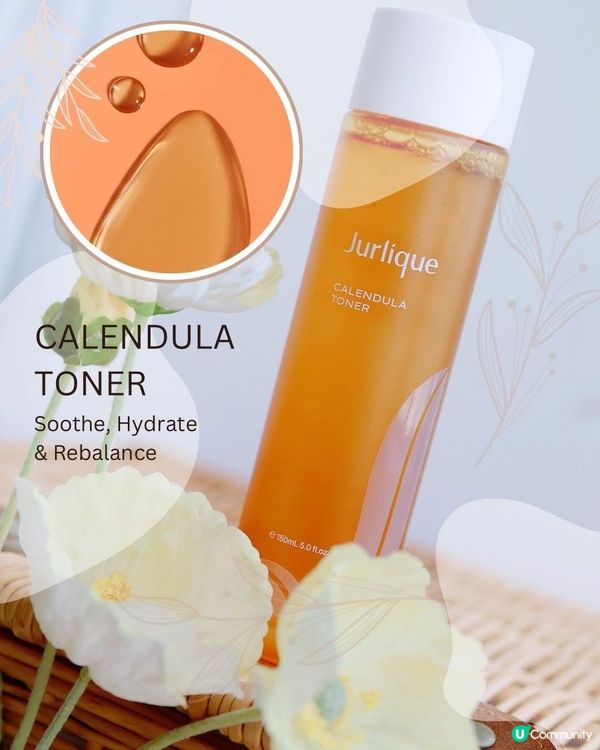 金盞花系列，敏感肌救星！✨💧