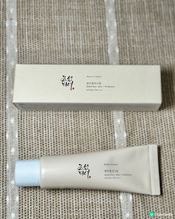 BEAUTY OF JOSEON防曬包括米糠保濕防曬霜與水感...