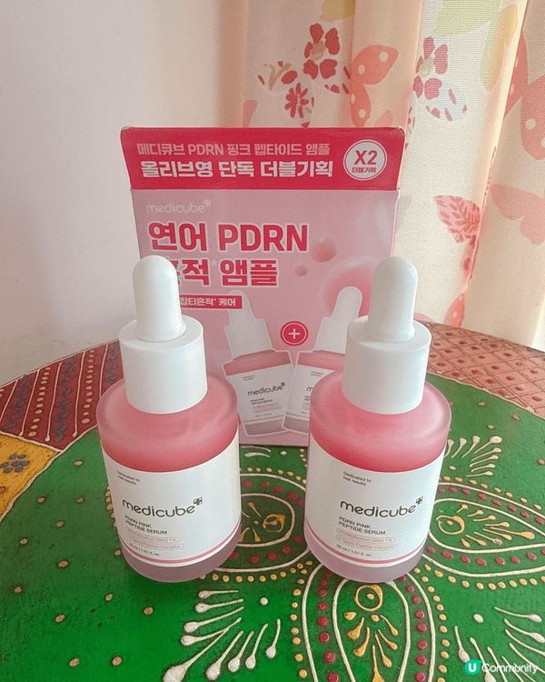 上次去首爾買咗Medicube PDRN 粉紅胜肽膠原蛋白安...