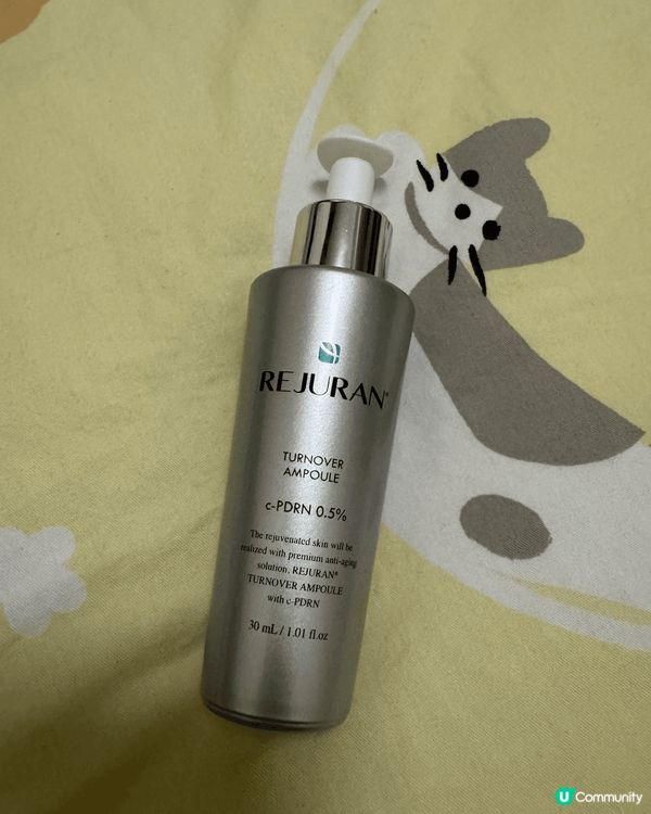 Rejuran麗珠蘭水光針早已用到空瓶 精華質地皮膚極易吸收...