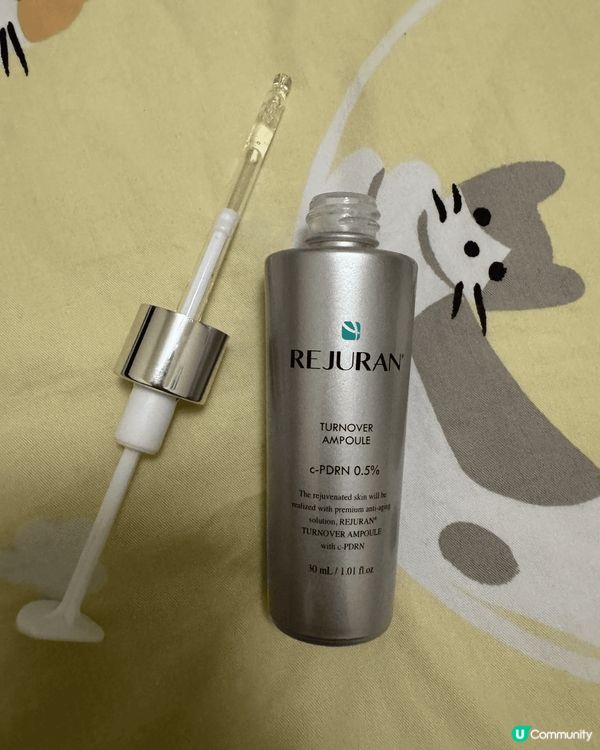 Rejuran麗珠蘭水光針早已用到空瓶 精華質地皮膚極易吸收...