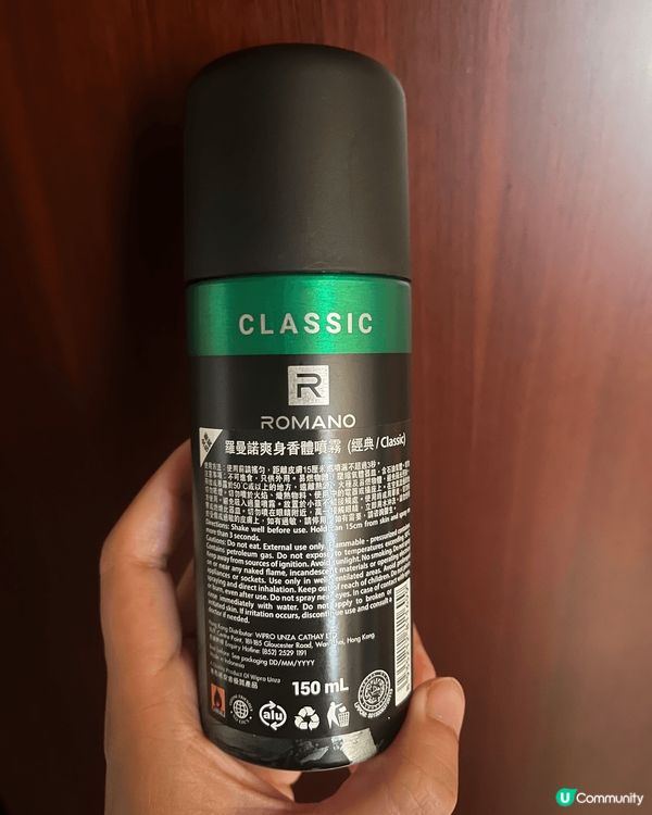除咗外表乾淨企理，體香都係第一印象嘅秘密武器。其實有時你未開...