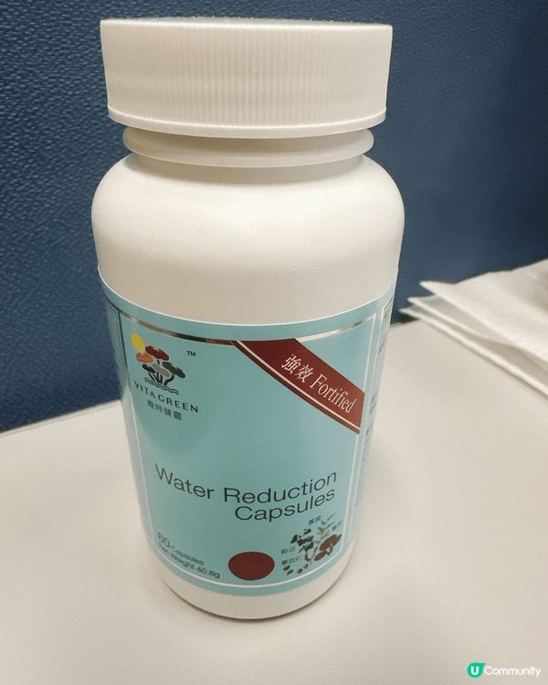 去除體內濕氣，皮膚好d，個人無咁浮腫，化妝效果都靚啲