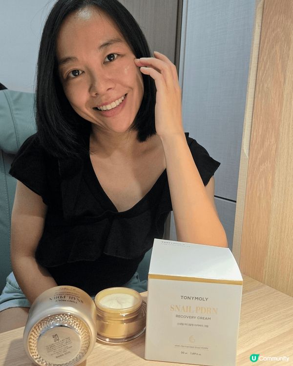 TONYMOLY蝸牛PDRN水光煥活修復面霜 配 微電流美容...