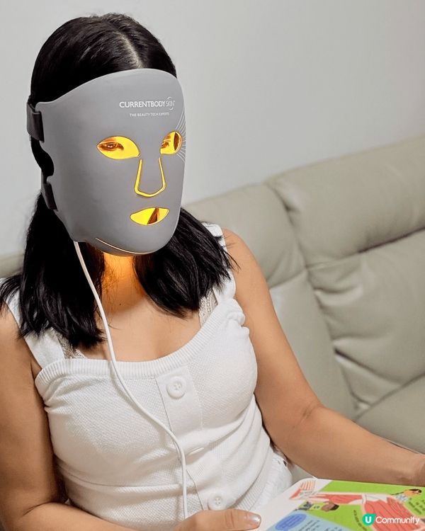 呢部最新嘅 CurrentBody Skin LED 6合1...