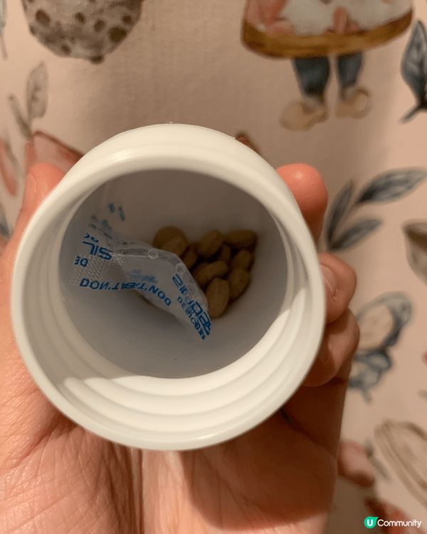 我而家食緊呢隻女士nmn, 日本出產，每日食2粒，都就快吃了...