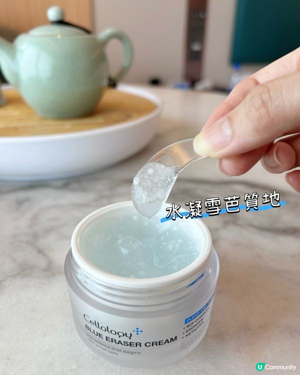 暗瘡印凹凸洞神器❗️❗️