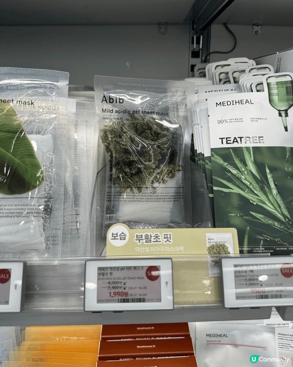 韓國olive young面膜評價：