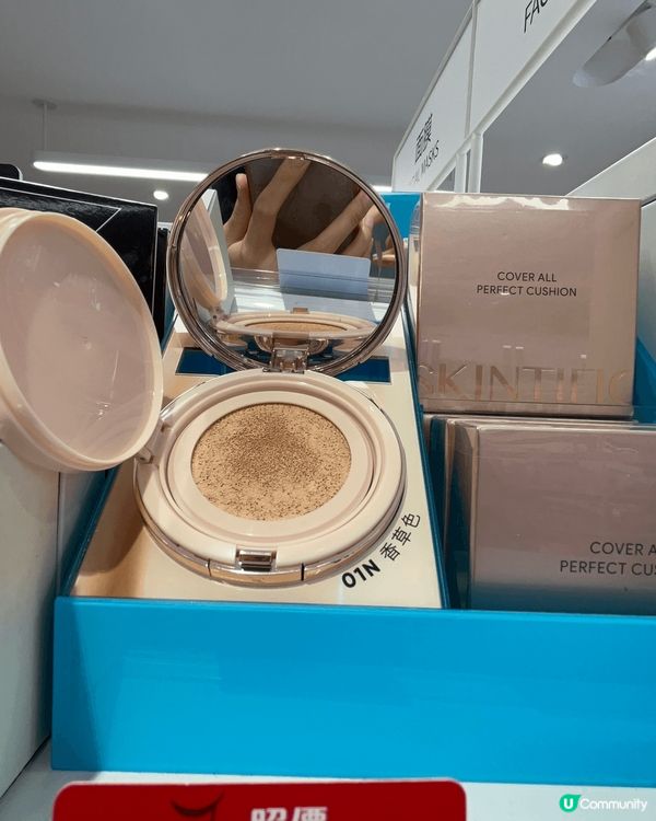 行經萬寧果陣，見到Skintific金氣墊出左幾個新色🤩真心...