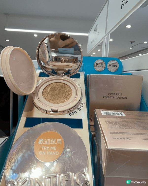 行經萬寧果陣，見到Skintific金氣墊出左幾個新色🤩真心...