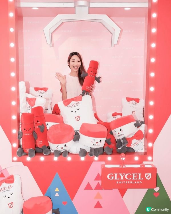 Glycel 瑞士聖誕鑽肌盛禮（1套16件）