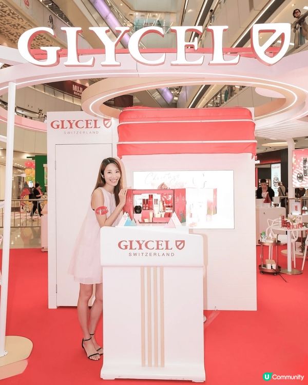Glycel 瑞士聖誕鑽肌盛禮（1套16件）