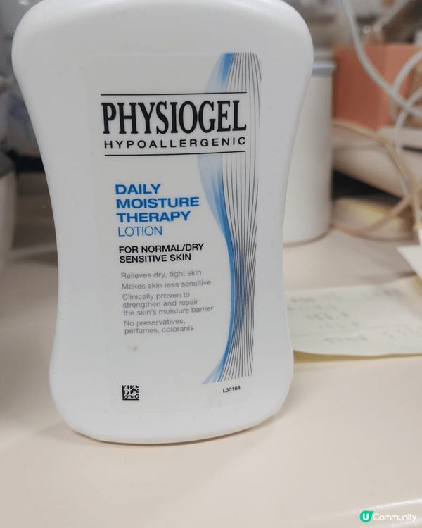 Physiogel is the best moisture...