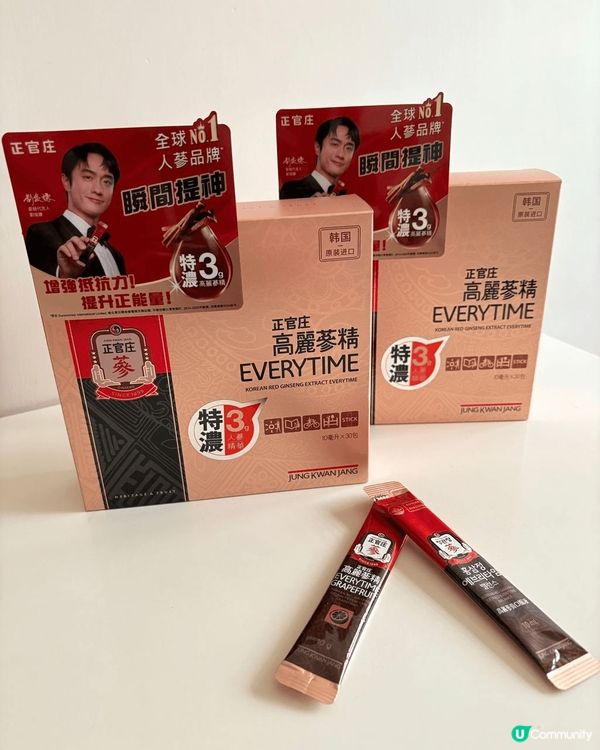 因長期中氣不足,中醫提議飲高麗參