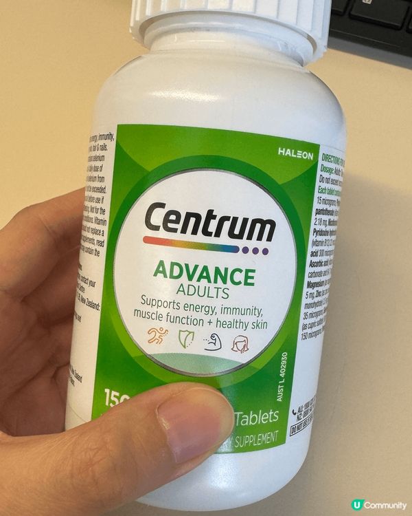 保健品，補充返身體所需要嘅營養，補充唔同嘅維他命，令身體更加...