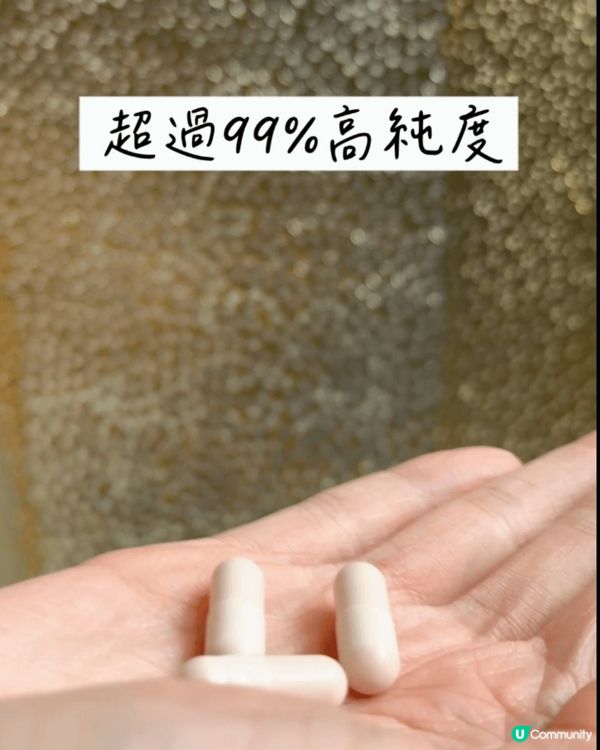每日仲探勁多護膚品？不如直接用佢！！