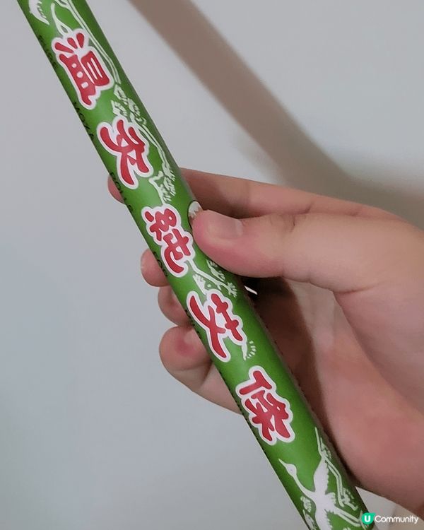 養生除左食嘢，聞下艾草都可以去下濕，加上成日久坐，艾草坐墊更...